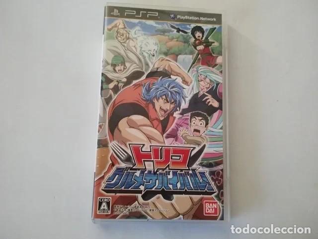 Videogiochi e Consoli: Toriko Gourmet Survival para PSP versi&oacute;n japonesa