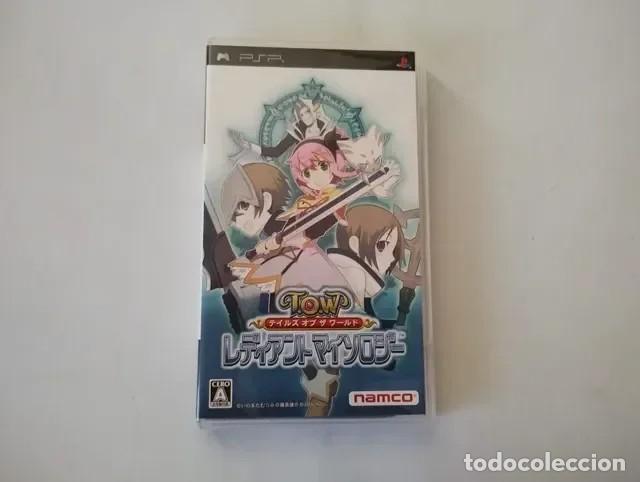 Jeux Vid&eacute;o et Consoles: Tales of the World Radiant Mythology para PSP en japon&eacute;s