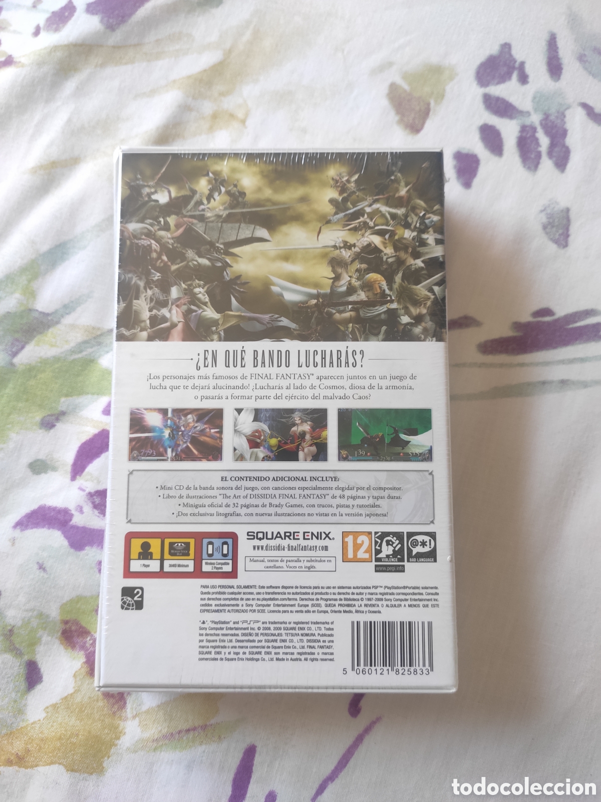 Videojuegos y consolas: Dissidia Final Fantasy Edici&oacute;n Limitada - Foto 2
