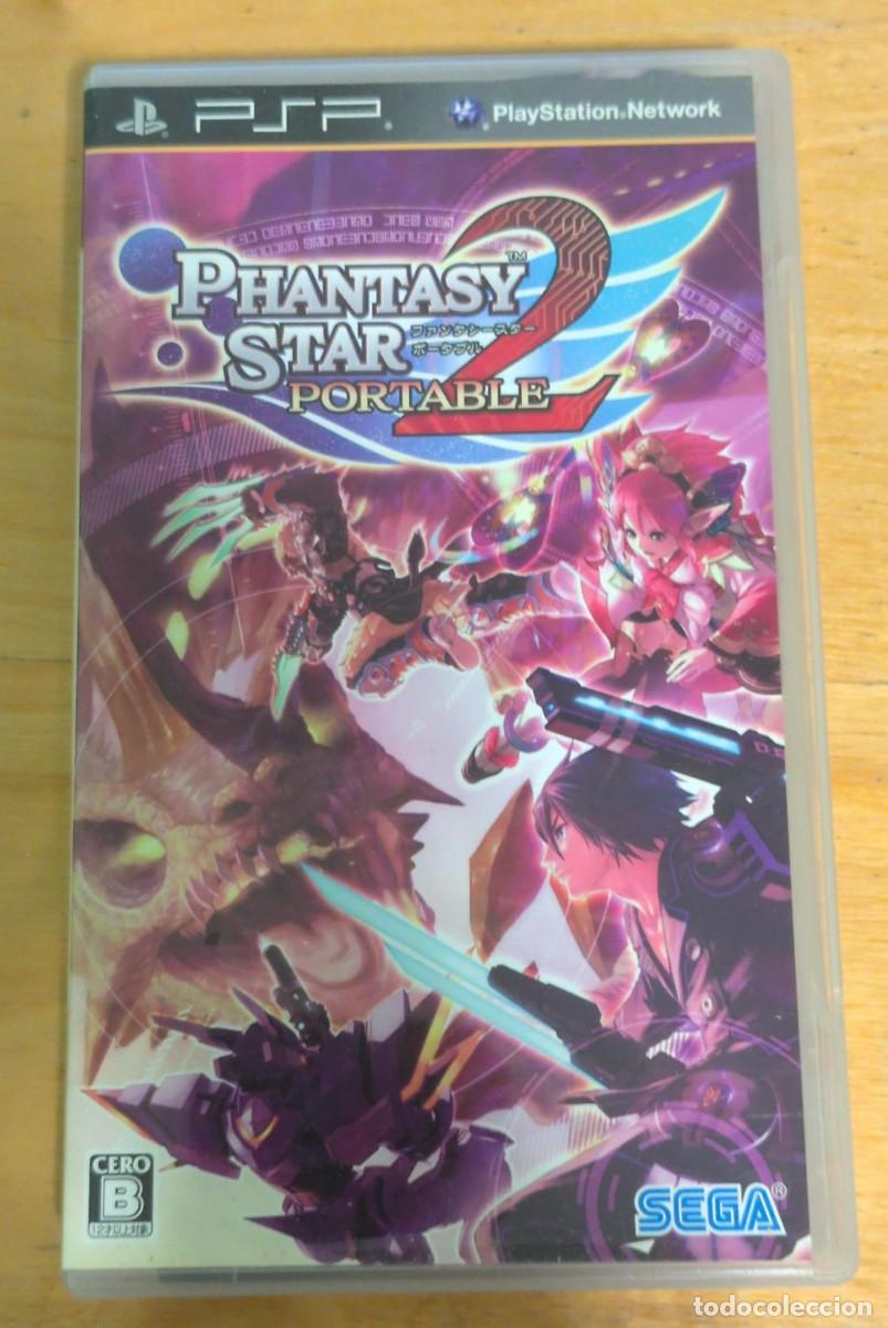 Videogiochi e Consoli: Phantasy Star 2 Portable PSP Japon&eacute;s