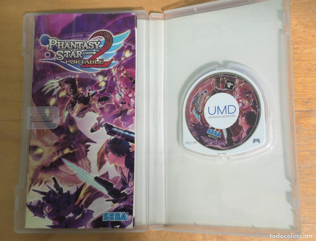 Videojuegos y consolas: Phantasy Star 2 Portable PSP Japon&eacute;s - Foto 2