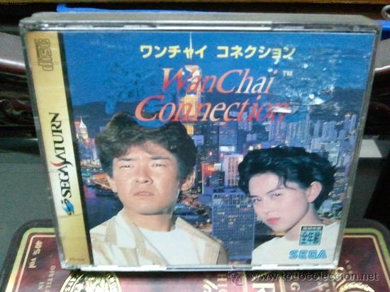 Videojuegos y consolas: JUEGO ORIGINAL JAPONES WAN CHAI CONNECTION - Foto 1