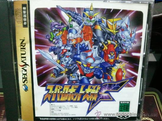 Videojuegos y consolas: JUEGO ORIGINAL JAPONES SUPER ROBOT WARS - Foto 1
