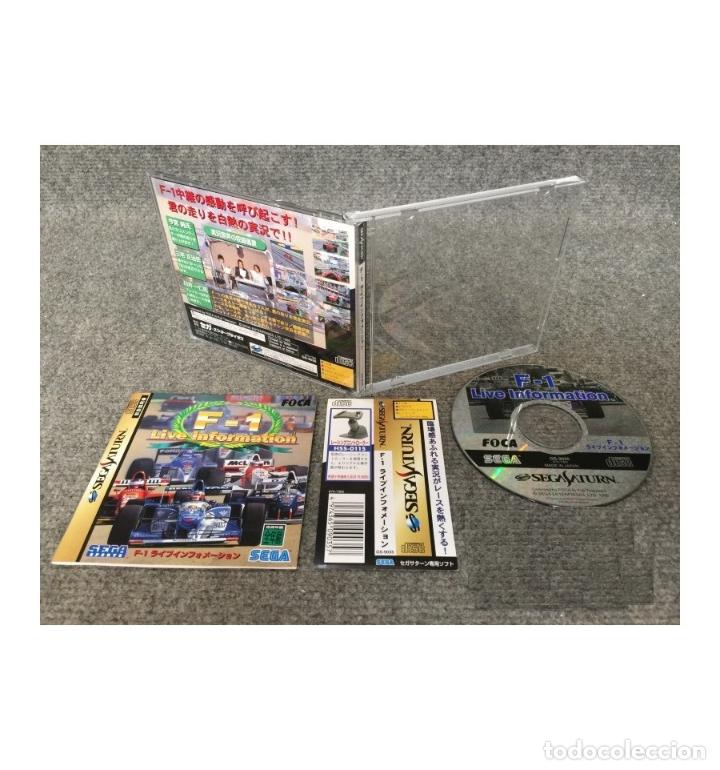 Videojuegos y consolas: F1 LIVE INFORMATION SEGA SATURN - Foto 1