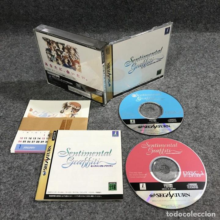 Videojuegos y consolas: SENTIMENTAL GRAFFITI JAP SEGA SATURN - Foto 1