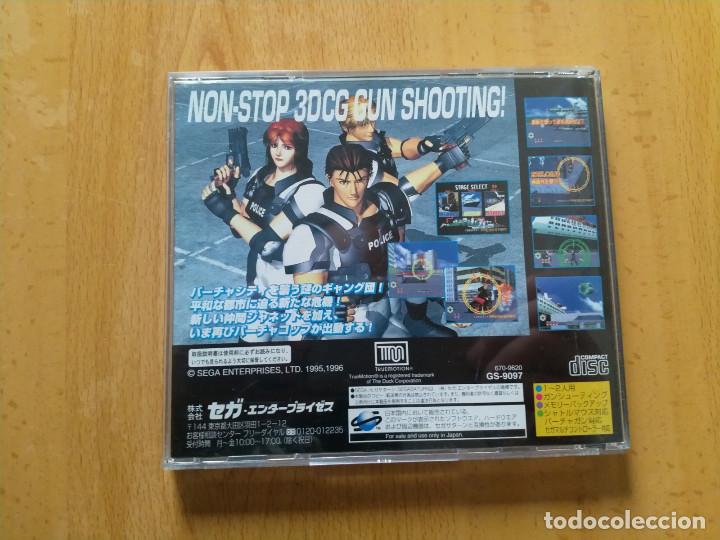 Videojuegos y Consolas: Vendo Virtua Cop 2 japonés para SS - Sega Saturn. - Foto 2 - 312294853