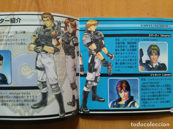 Videojuegos y Consolas: Vendo Virtua Cop 2 japonés para SS - Sega Saturn. - Foto 4 - 312294853