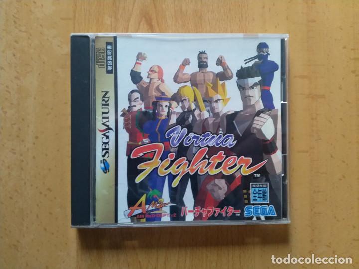 Videojuegos y Consolas: Vendo Virtua Fighter japonés para SS - Sega Saturn. - Foto 1 - 312295258
