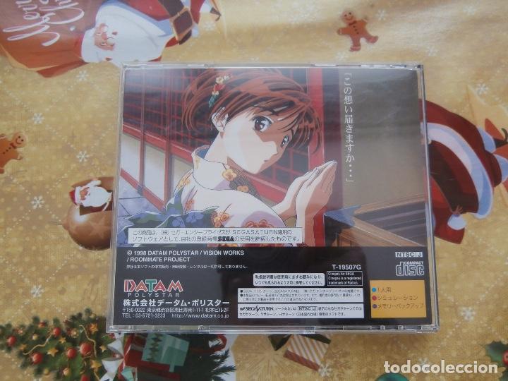 Videojuegos y consolas: ROOMMATE 3 SEGA SATURN JAPONES - Foto 3