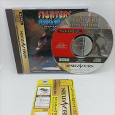 Videojuegos y Consolas: FIGHTERS MEGAMIX SEGA SATURN NTSC-J. Lote 364768301