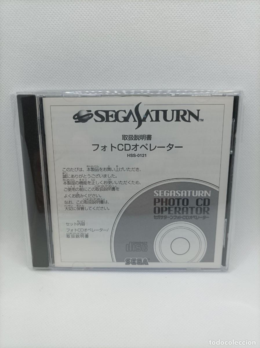 Videojuegos y consolas: Photo CD Operator Sega Saturn NTSC-J - Foto 1