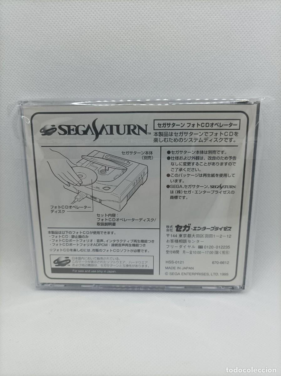 Videojuegos y consolas: Photo CD Operator Sega Saturn NTSC-J - Foto 2