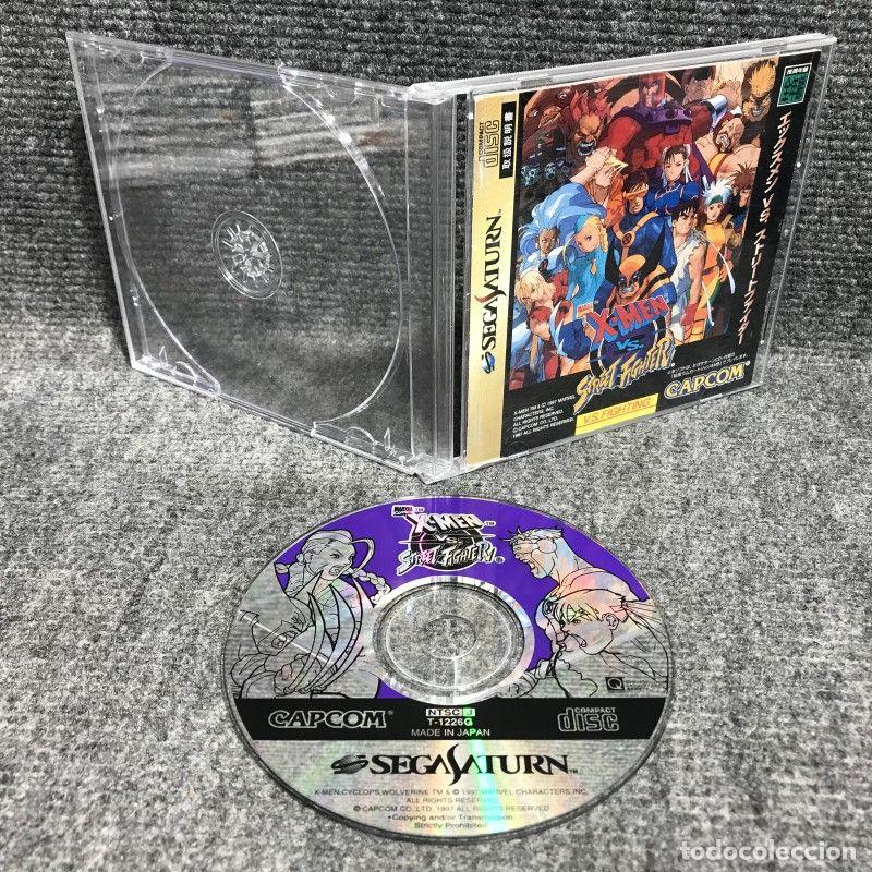 X-Men vs. Street Fighter [JP] (Saturn)