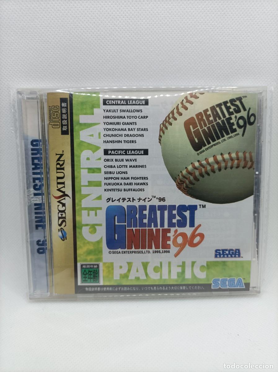 Videojuegos y consolas: Greatest Nine 96 Sega Saturn NTSC-J - Foto 2