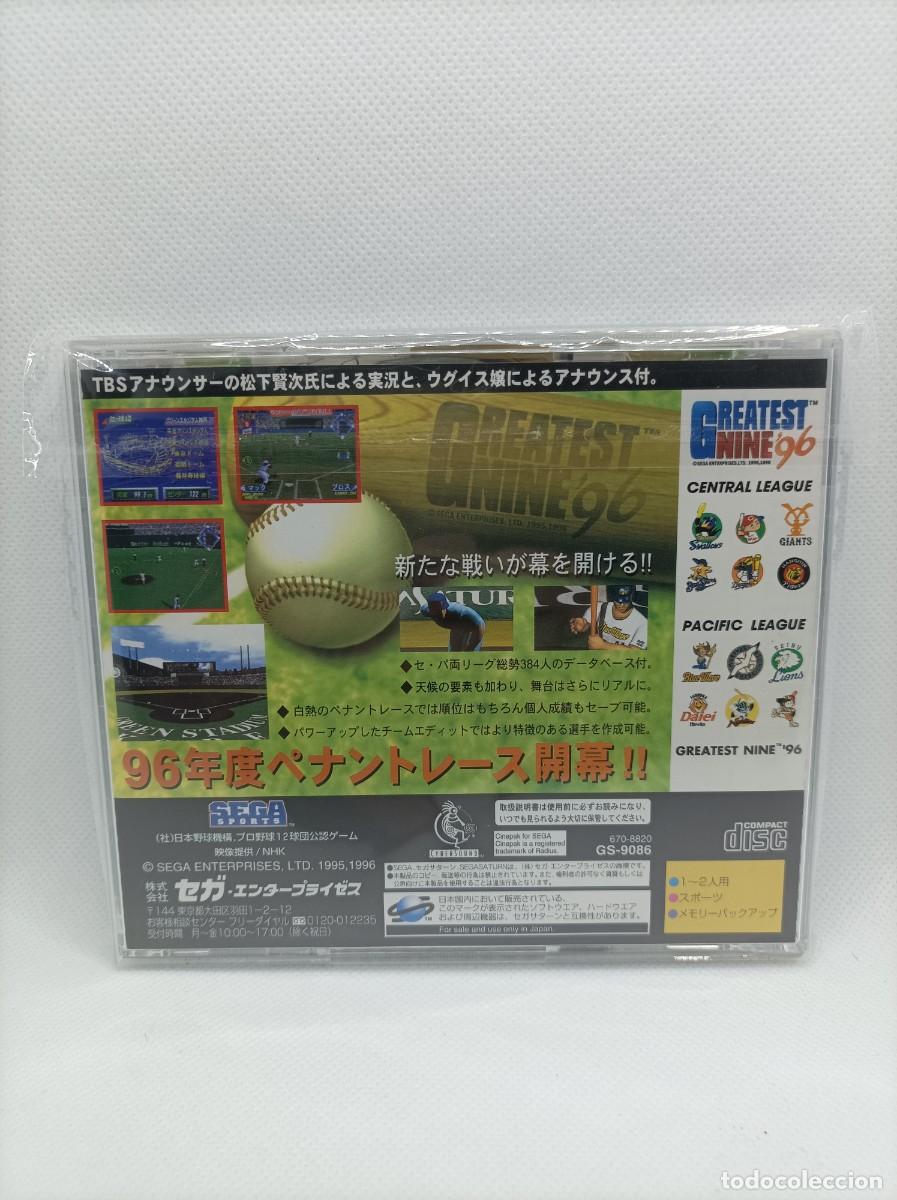 Videojuegos y consolas: Greatest Nine 96 Sega Saturn NTSC-J - Foto 3