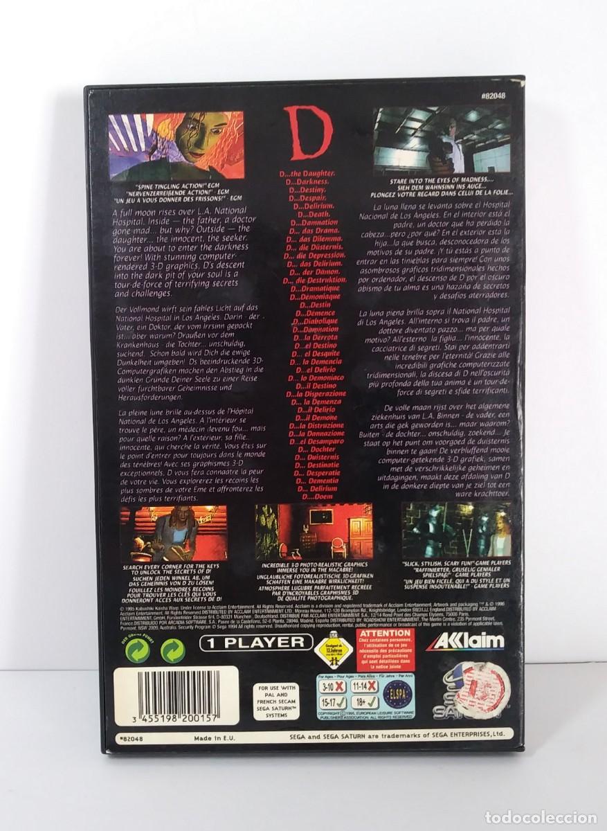 Videojuegos y consolas: D SATURN COMPLETO INGL&Eacute;S - Foto 3
