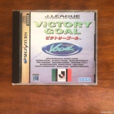 Videojuegos y Consolas: VICTORY GOAL SEGA SATURN JAP