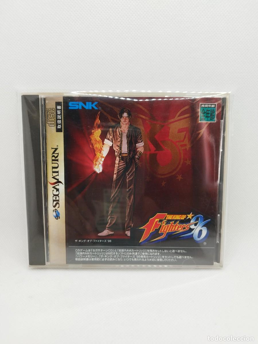 THE KING OF FIGHTERS '97 (NTSC-J) - BACK