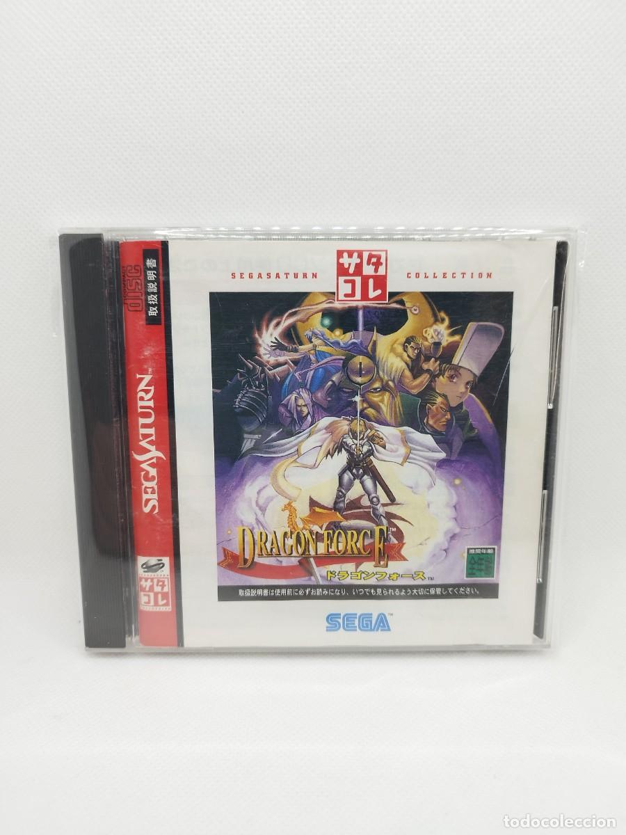 Videojuegos y consolas: Dragon Force Sega Saturn NTSC-J - Foto 1