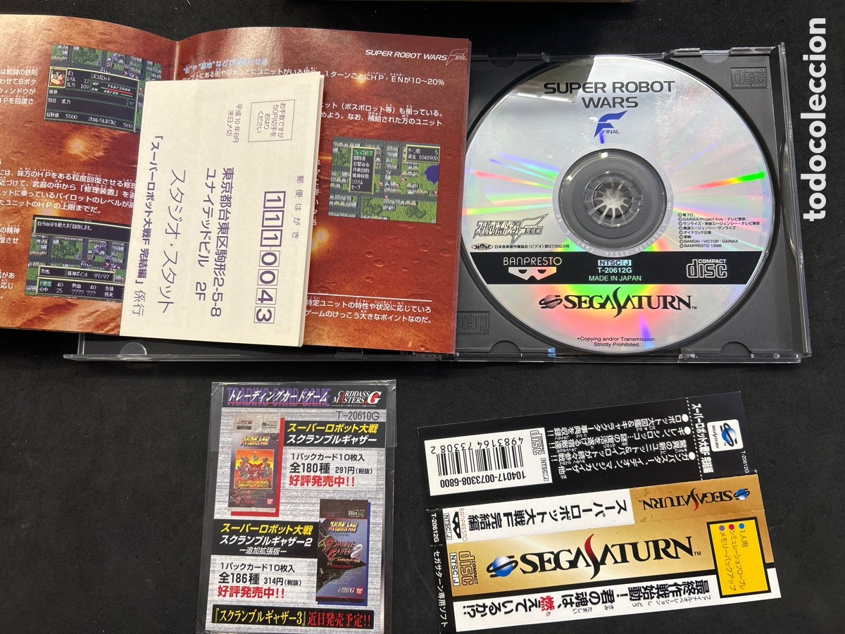 Videojuegos y consolas: Sega saturn s&uacute;per robot Wars, japon&eacute;s - Foto 2