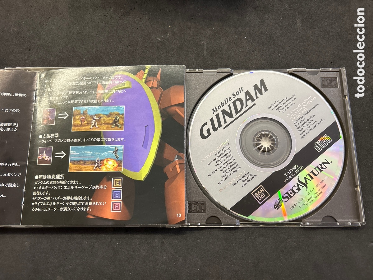 Videojuegos y consolas: Juego Sega saturn Gundam - Foto 2