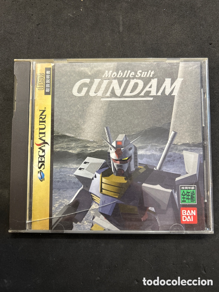 Videojuegos y consolas: Juego Sega saturn Gundam - Foto 1