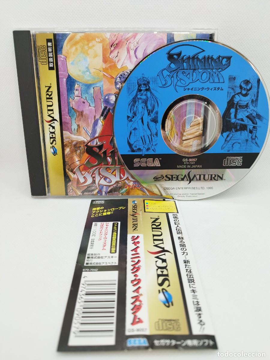 Videojuegos y consolas: Shining Wisdom Sega Saturn NTSC-J - Foto 1