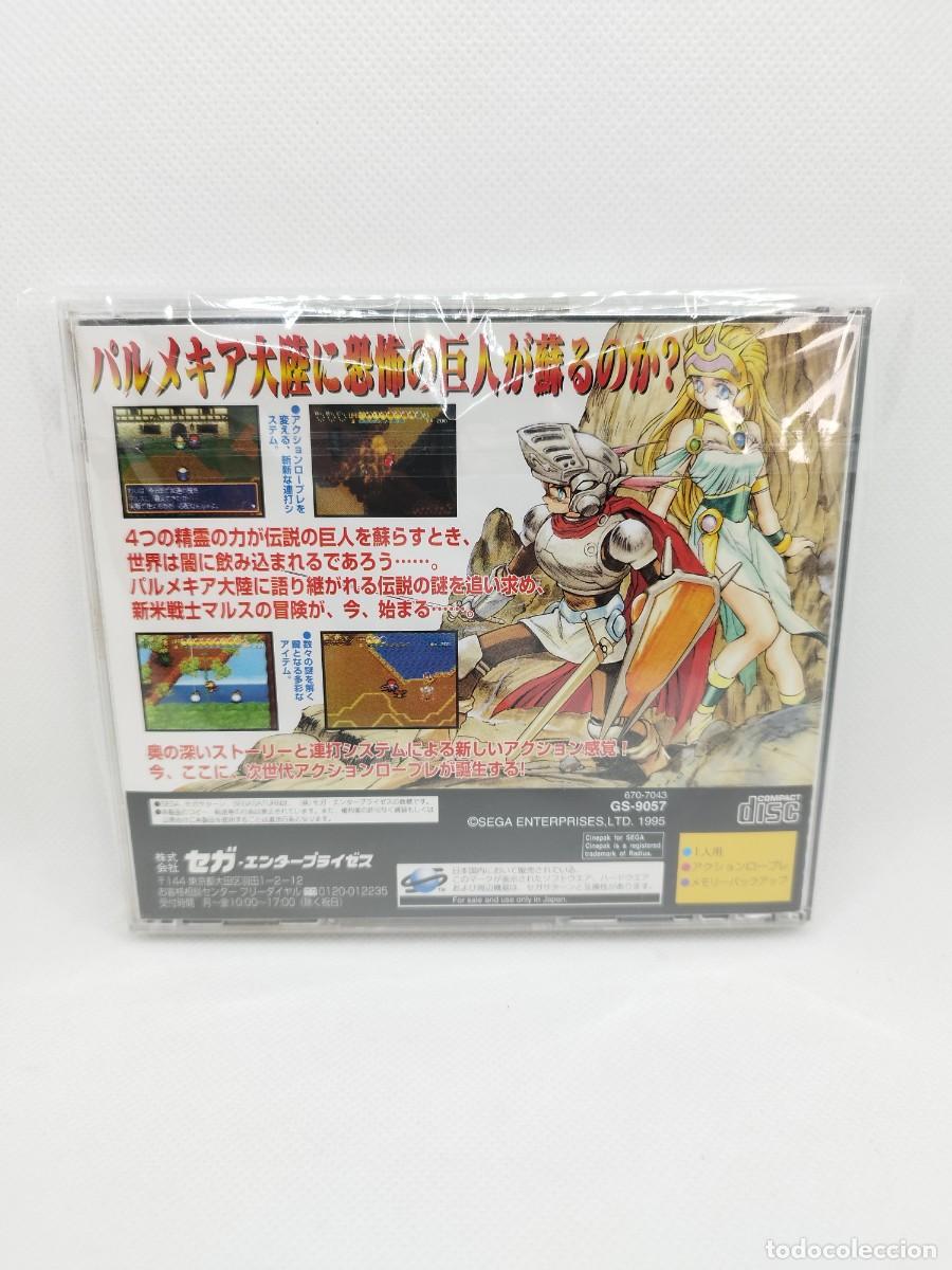 Videojuegos y consolas: Shining Wisdom Sega Saturn NTSC-J - Foto 3