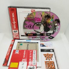 Videojuegos y Consolas: SAKURA TAISEN SEGA SATURN NTSC-J