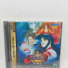 Videojuegos y Consolas: SAMURAI SPIRITS AMAKUSA KOURIN SEGA SATURN NTSC-J