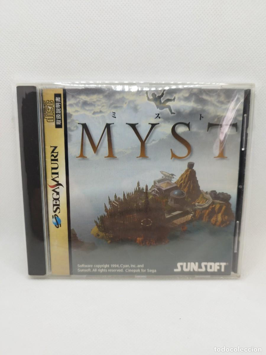 Videojuegos y consolas: Myst Sega Saturn NTSC-J - Foto 1
