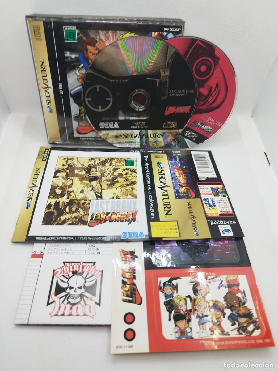 Videojuegos y consolas: Last Bronx Sega Saturn NTSC-J - Foto 1