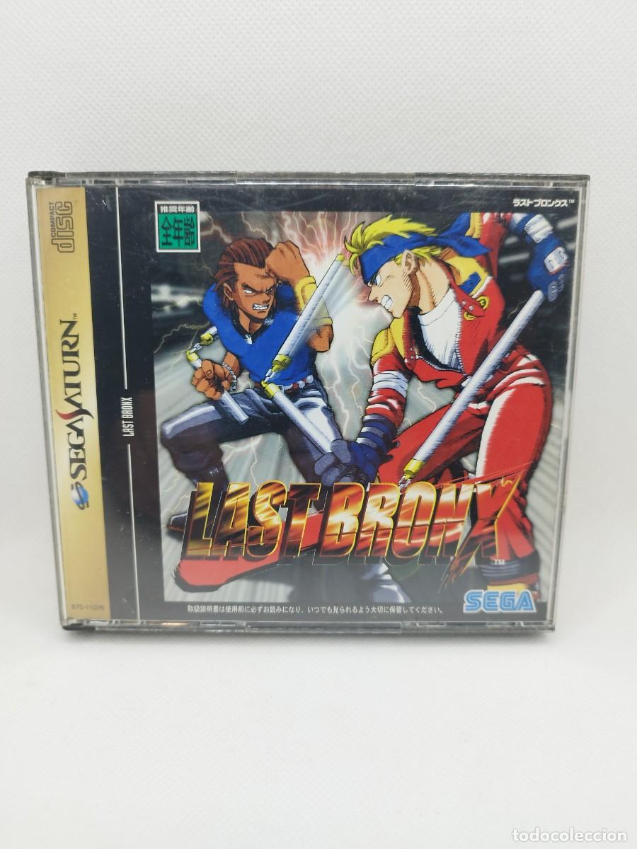 Videojuegos y consolas: Last Bronx Sega Saturn NTSC-J - Foto 2