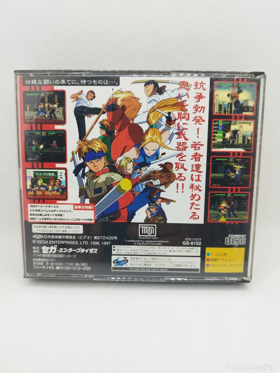 Videojuegos y consolas: Last Bronx Sega Saturn NTSC-J - Foto 3