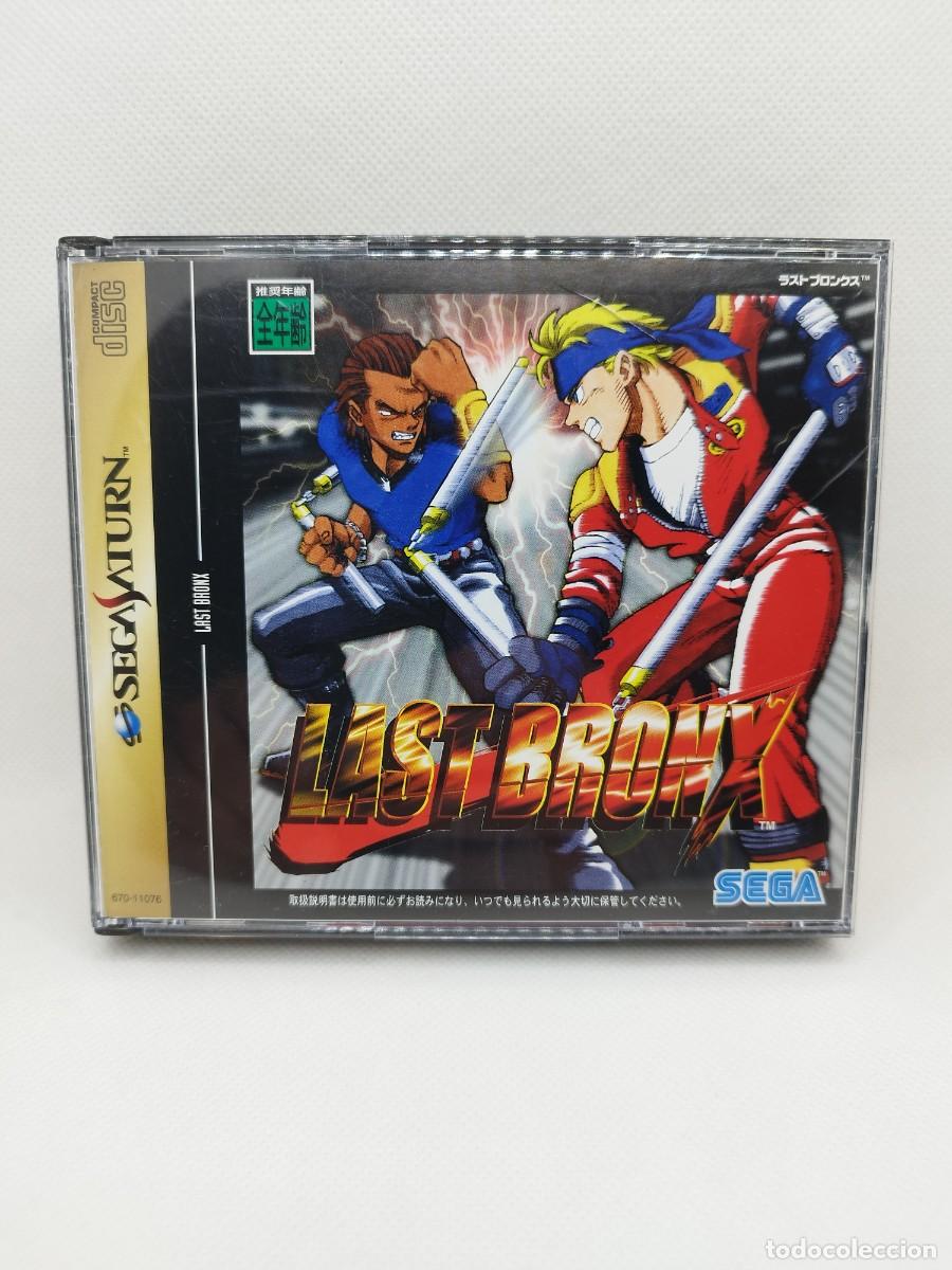 Videojuegos y consolas: Last Bronx Sega Saturn NTSC-J - Foto 2