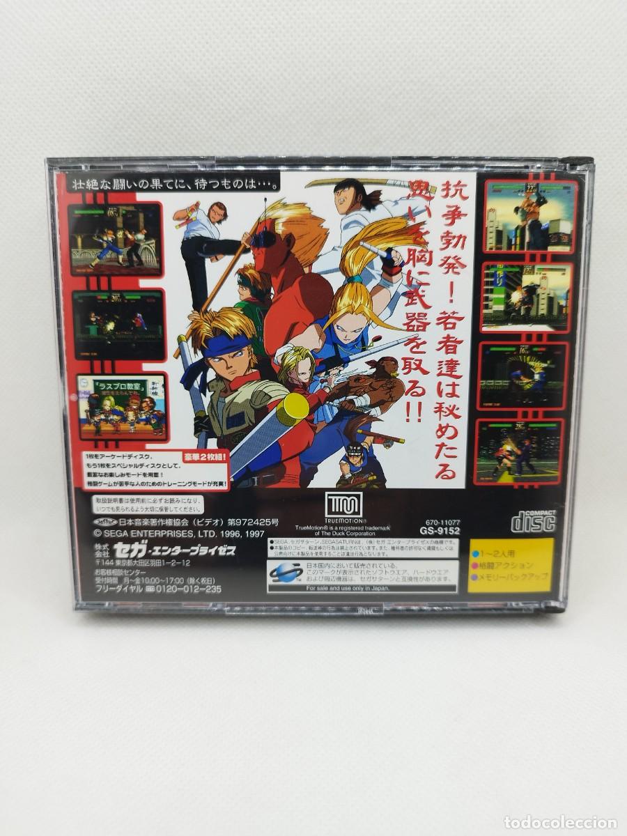 Videojuegos y consolas: Last Bronx Sega Saturn NTSC-J - Foto 3