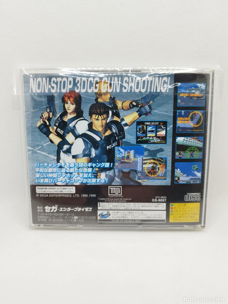 Videojuegos y consolas: Virtua Cop 2 Sega Saturn NTSC-J - Foto 2
