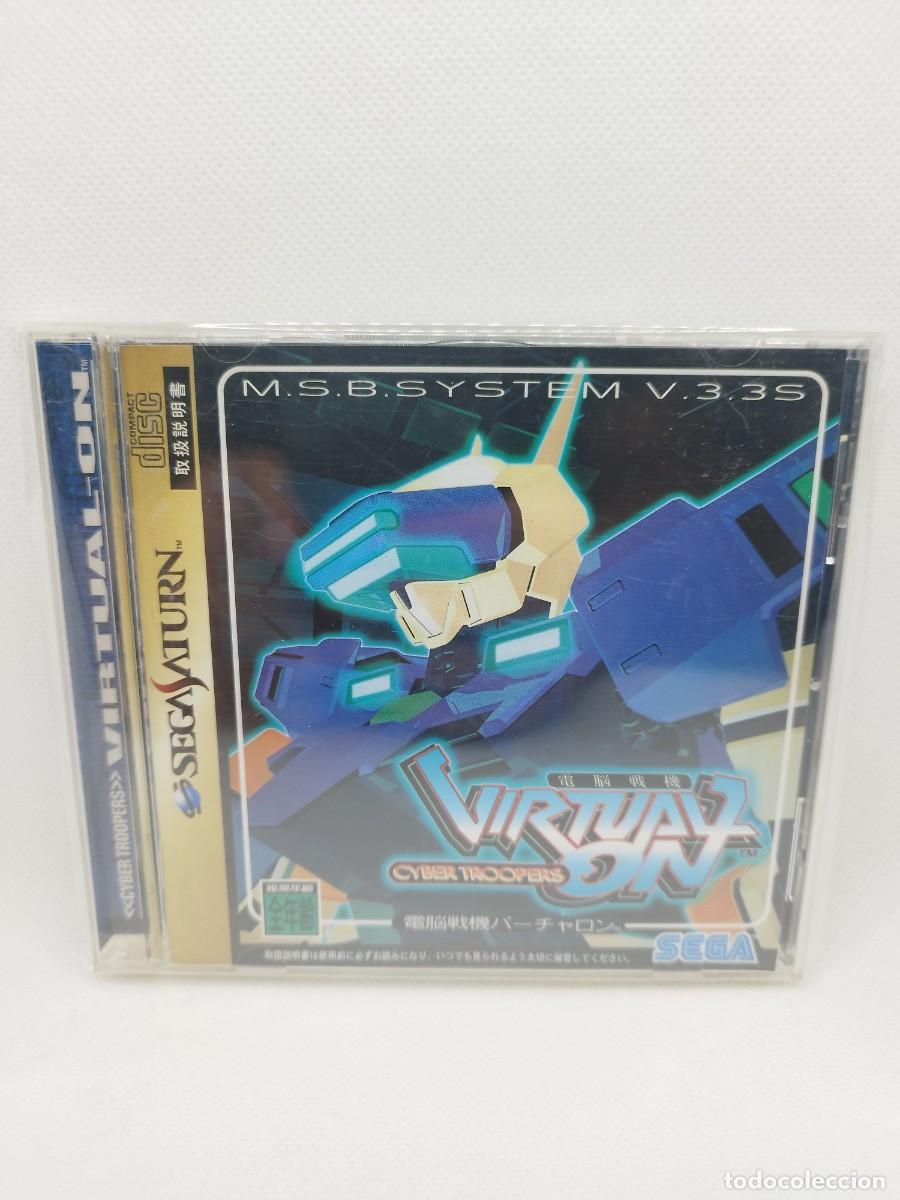 Videojuegos y consolas: Dennou Senki Virtual-On Virtualon Sega Saturn NTSC-J - Foto 1