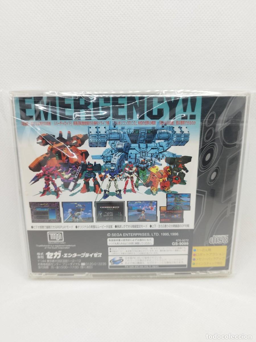 Videojuegos y consolas: Dennou Senki Virtual-On Virtualon Sega Saturn NTSC-J - Foto 2