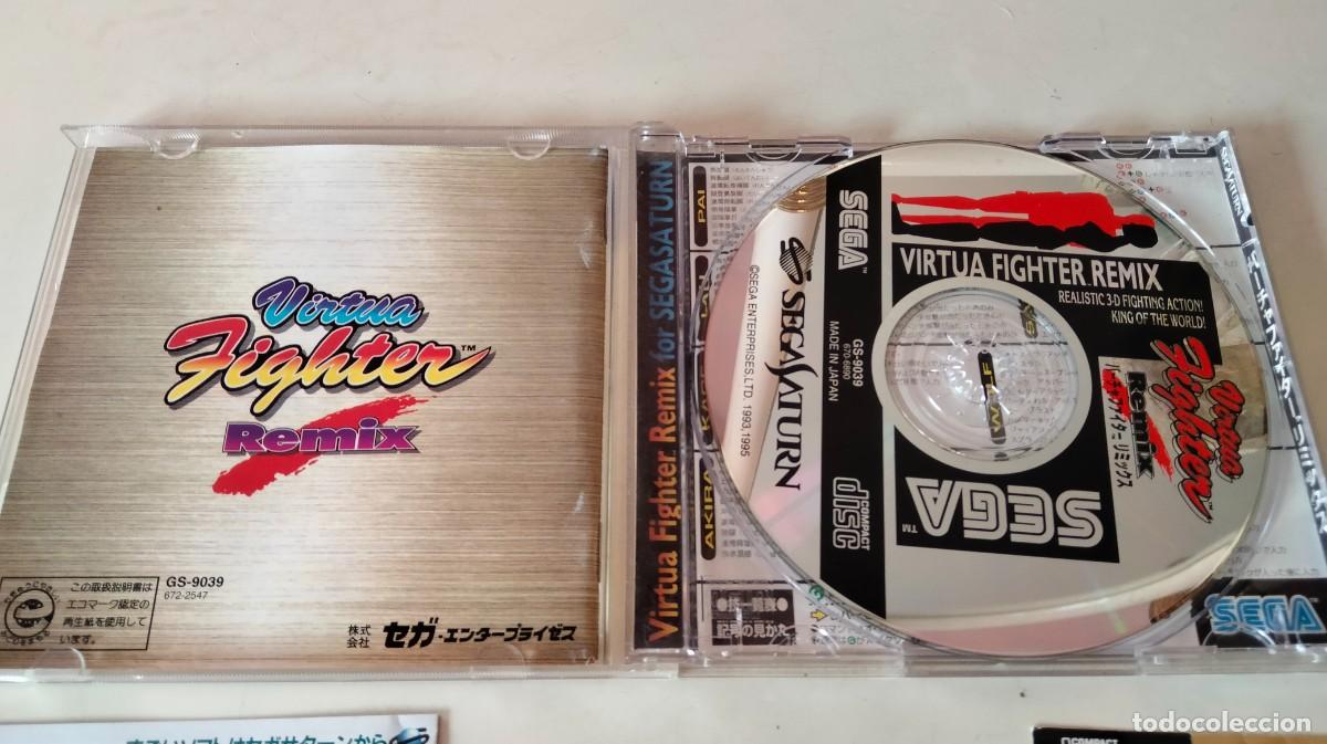 Videojuegos y consolas: Virtua Fighter Remix, Sega Saturn - Foto 3