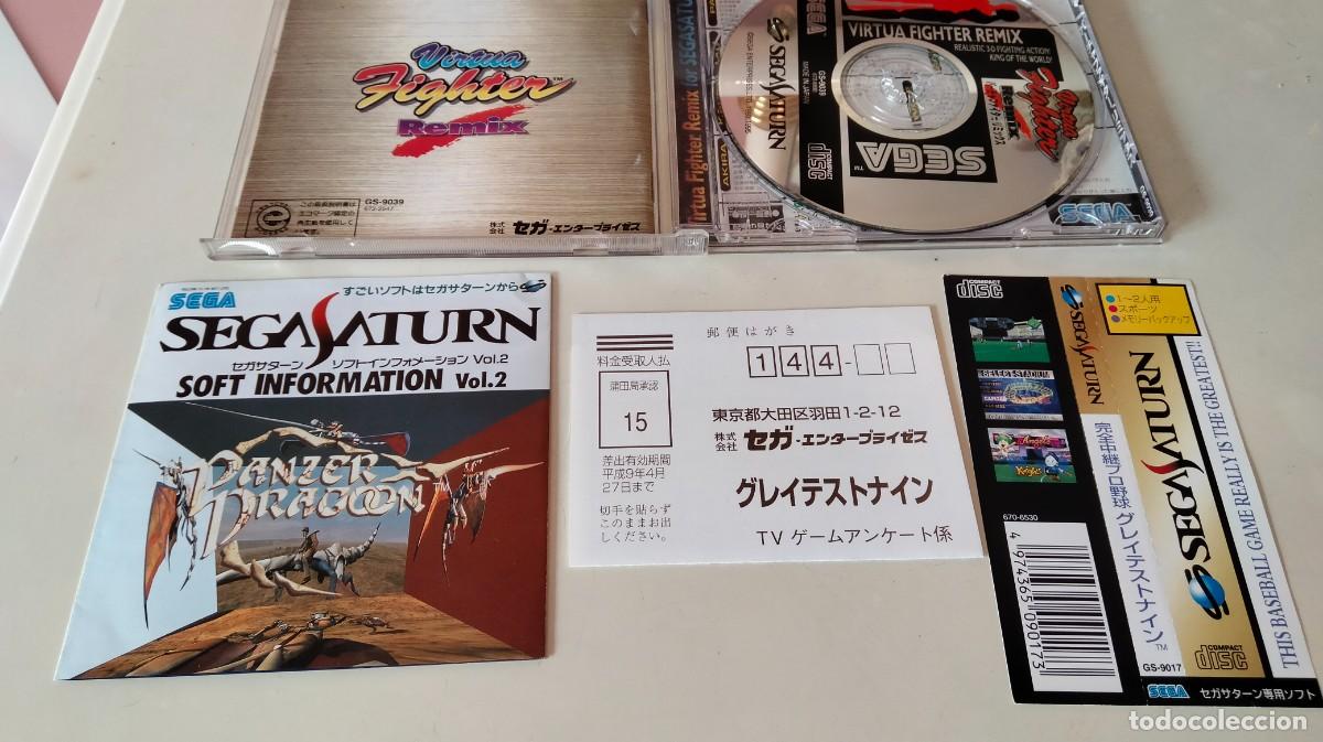 Videojuegos y consolas: Virtua Fighter Remix, Sega Saturn - Foto 4