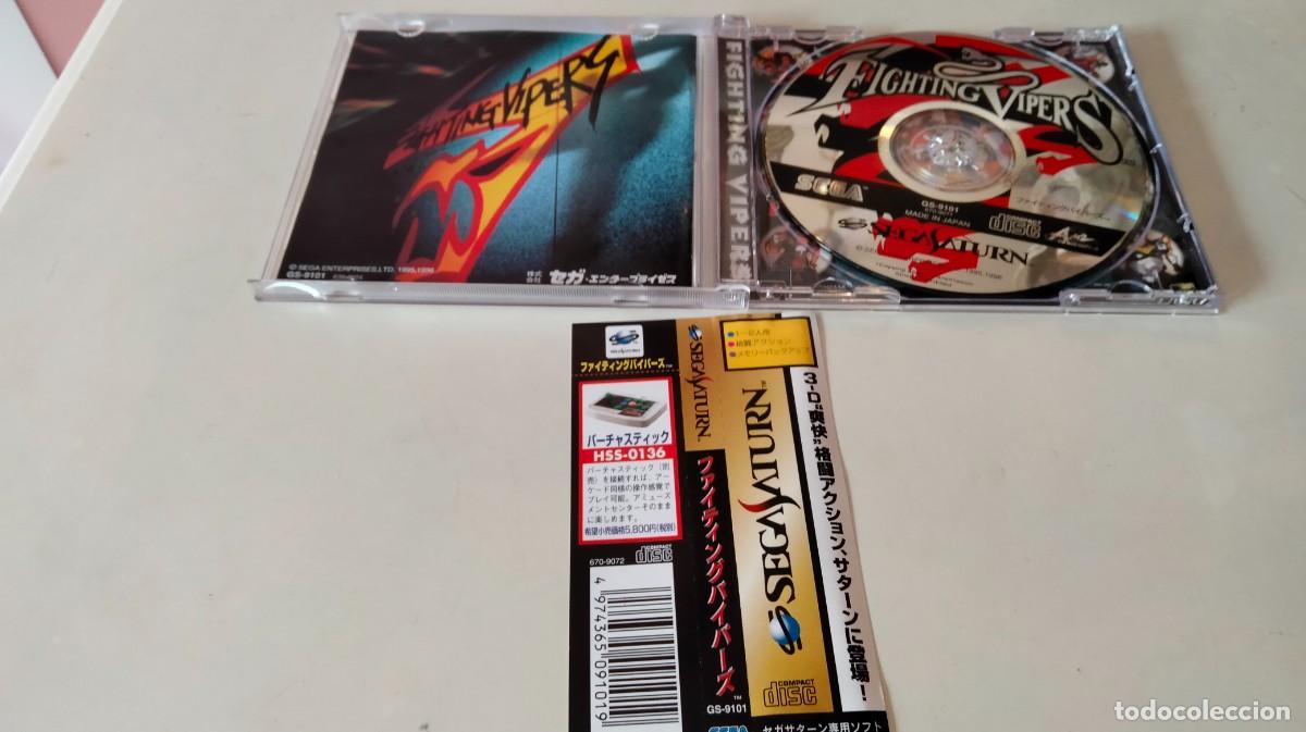 Videojuegos y consolas: Fighting Vipers, Sega Saturn - Foto 3