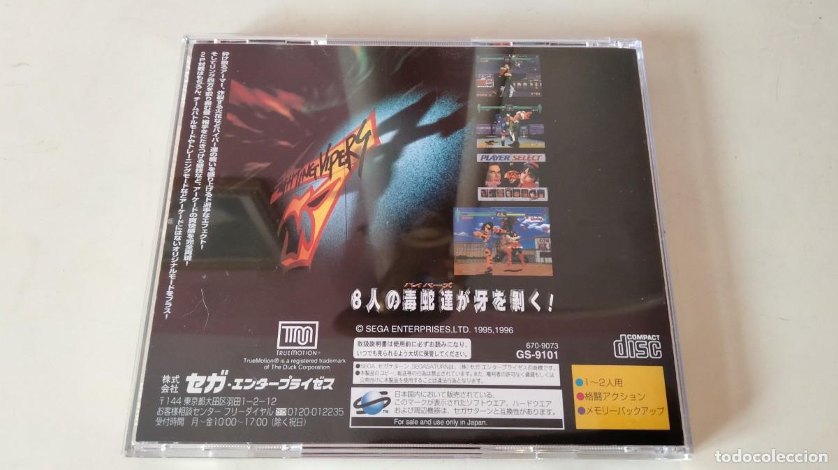 Videojuegos y consolas: Fighting Vipers, Sega Saturn - Foto 4