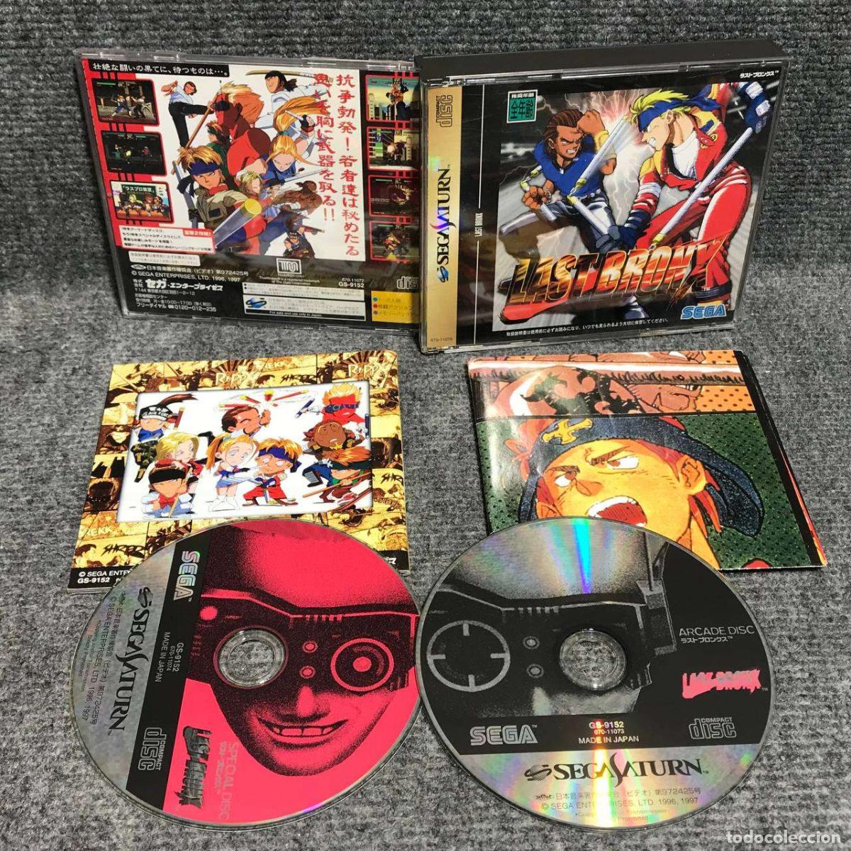 Videojuegos y consolas: LAST BRONX JAP SEGA SATURN - Foto 1