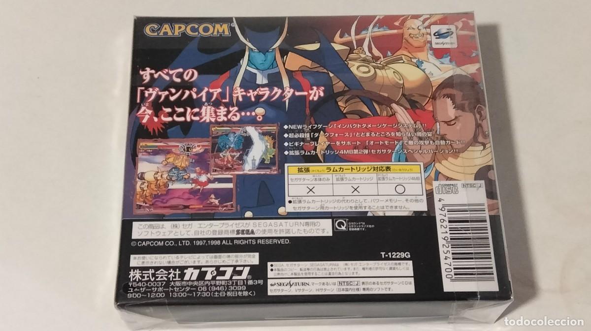 Videojuegos y consolas: Vampire Savior. Sega Saturn - Foto 2