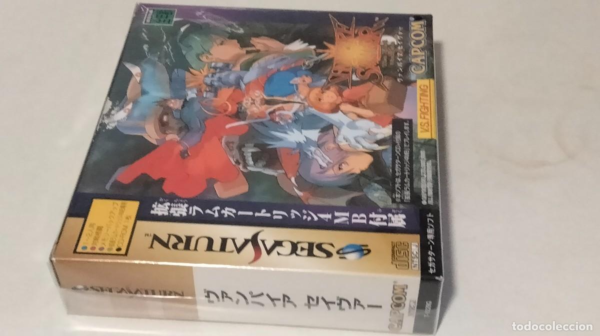 Videojuegos y consolas: Vampire Savior. Sega Saturn - Foto 4