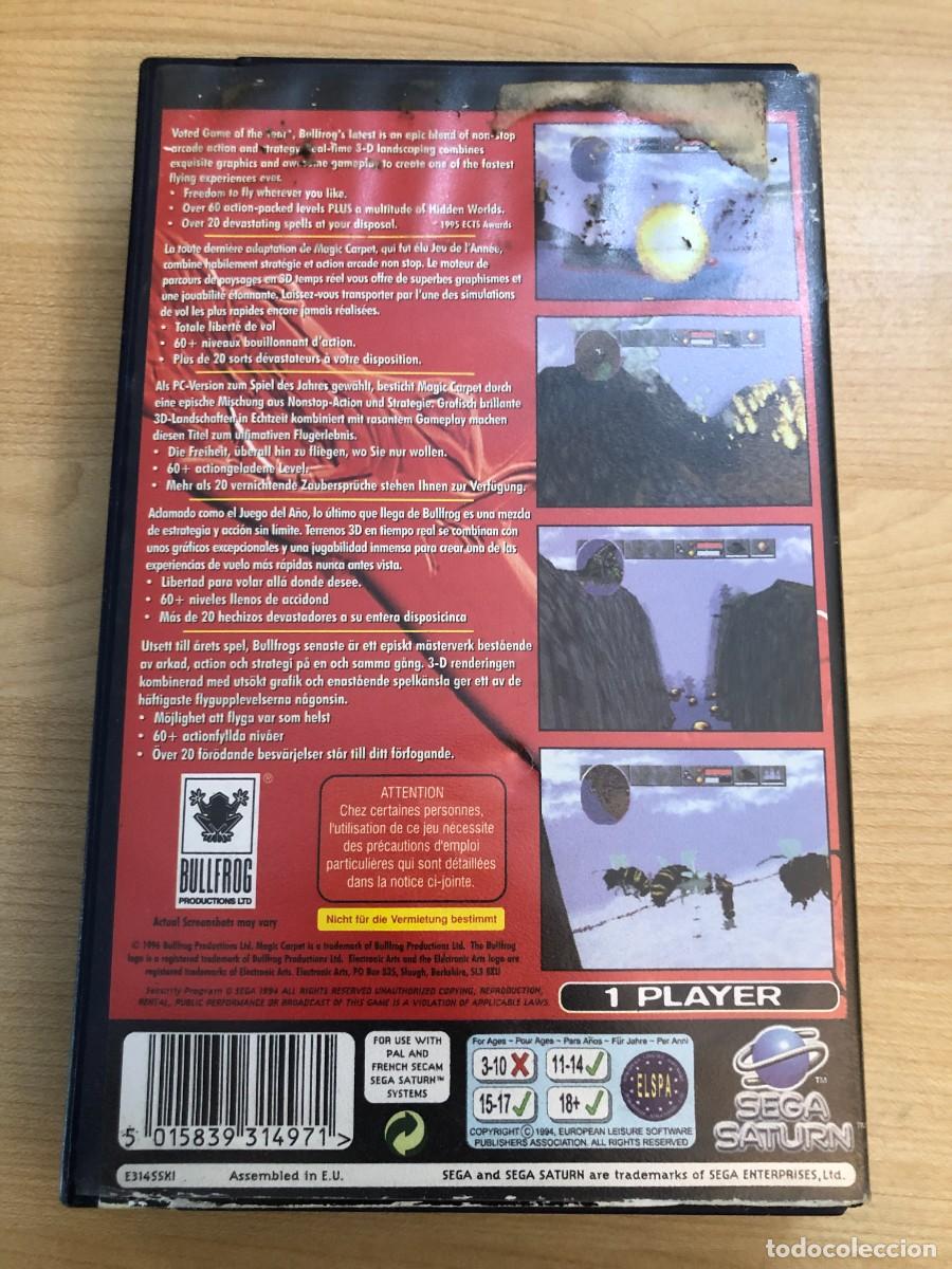 Videojuegos y consolas: MAGIC CARPET. SEGA SATURN. PAL ESPA&Ntilde;A - Foto 2