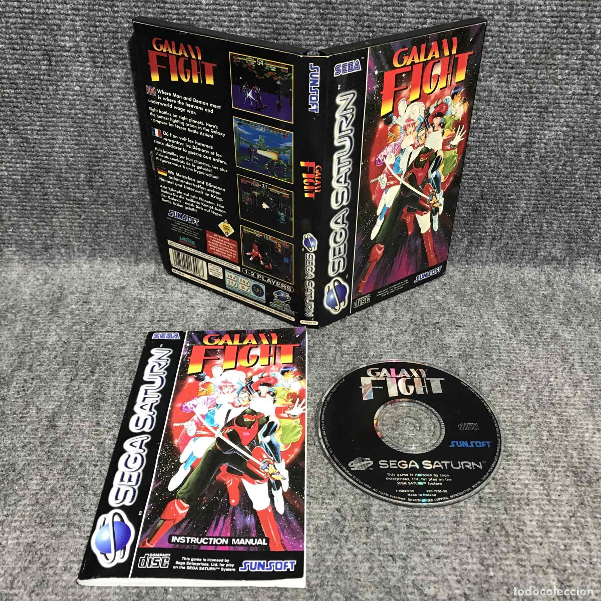 Videojuegos y consolas: GALAXY FIGHT SEGA SATURN - Foto 1