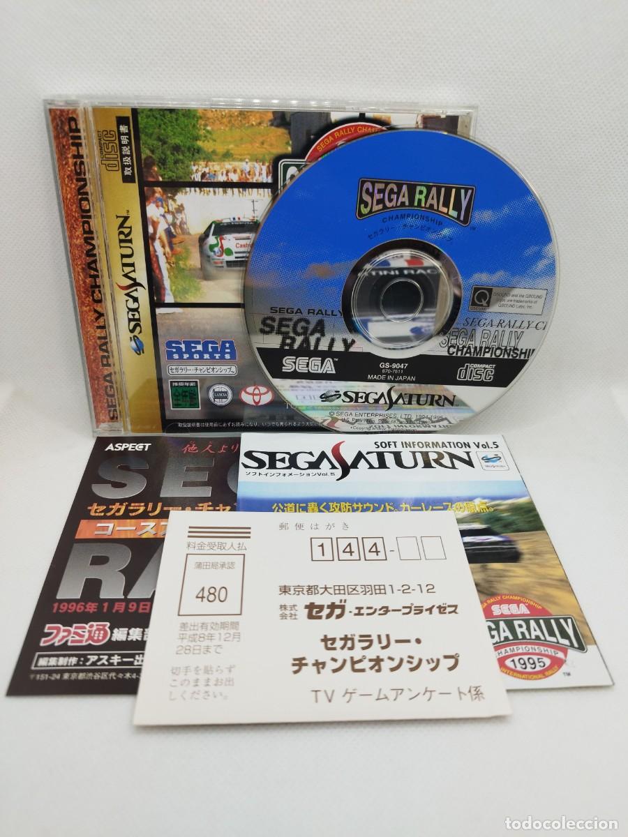 Videojuegos y Consolas: Sega Rally Championship SEGA SATURN NTSC-J