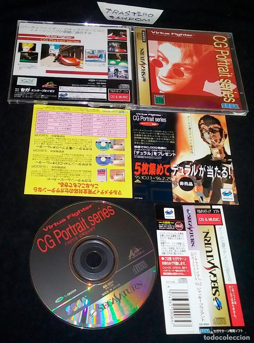 Videojuegos y Consolas: Virtua Fighter CG Portrait Vol. 2 Jacky Bryant SEGA SATURN